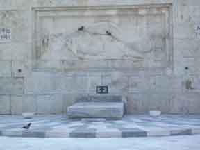 Grabmal des unbekannten Soldaten